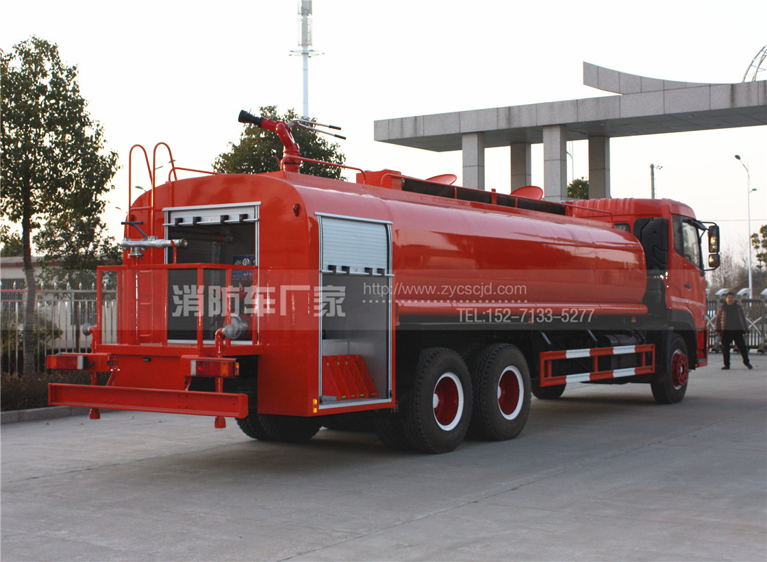 16���|�L(f��ng)����������ˮ܇