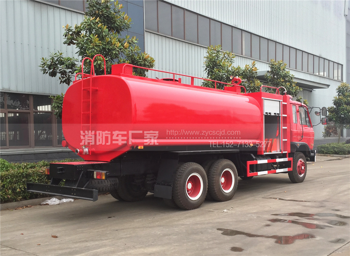 16���|�L(f��ng)�p��������ˮ܇