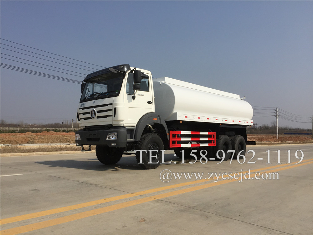 北奔全驅(qū)20方水罐車 北奔全驅(qū)20方水罐車