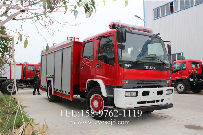 五十鈴泡沫消防車 五十鈴泡沫消防車
