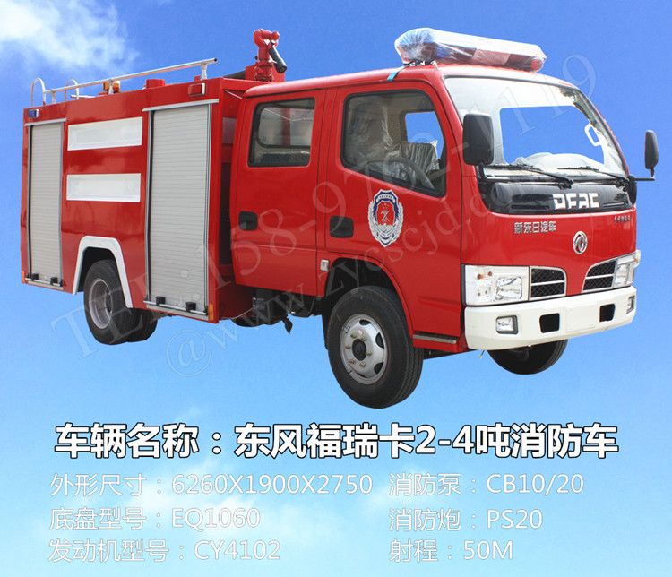 �|�L(f��ng)����ˮ������܇