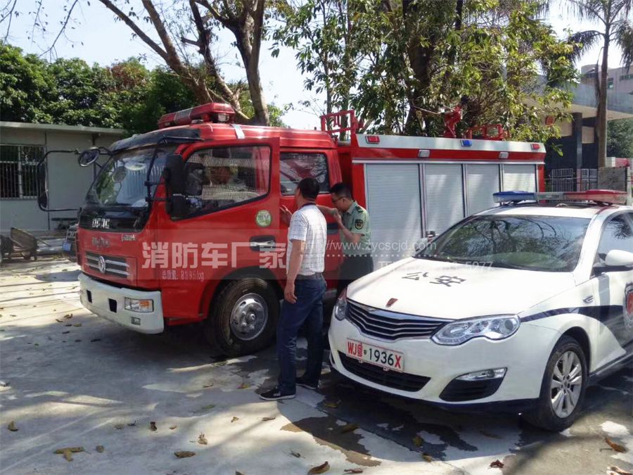 東風(fēng)4噸水罐消防車 東風(fēng)4噸水罐消防車