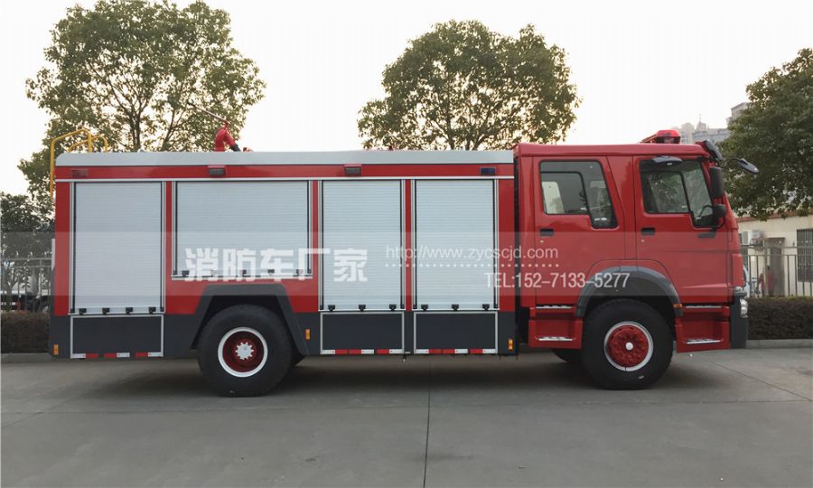 新款國五重汽豪沃8噸內(nèi)藏罐消防車 新款國五重汽豪沃8噸內(nèi)藏罐消防車