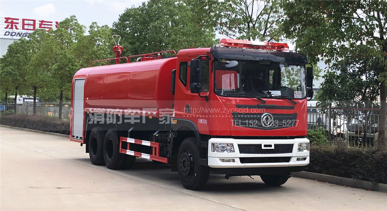 �|�L���p��16.8��������ˮ܇����(sh��)���ü�����DƬ