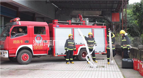 �Ĵ����h�͑����ҹ�˾ӆُ����܇ʹ�÷���