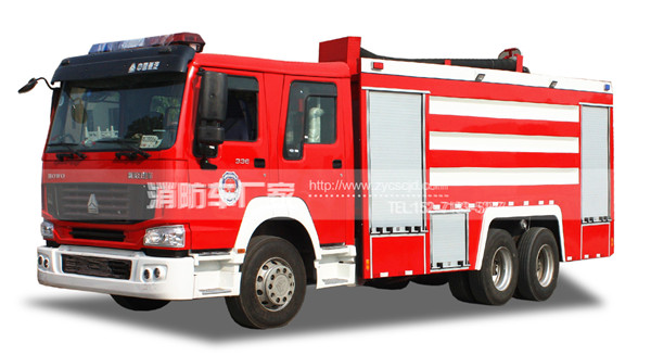重汽豪沃12噸水罐消防車(chē) 重汽豪沃12噸水罐消防車(chē)