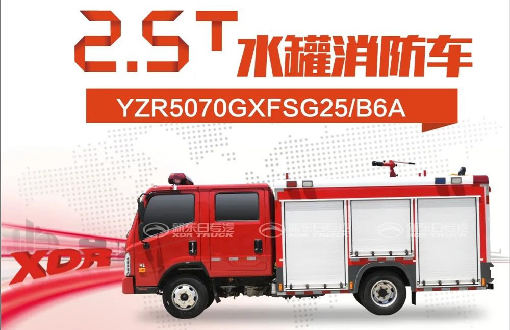 ����܇(ch��)�S�����]����2.5��ˮ������܇(ch��)���D��Ԕ�⣩